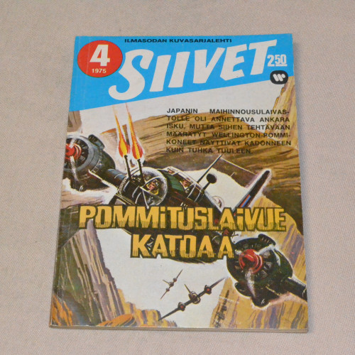 Siivet 04 - 1975